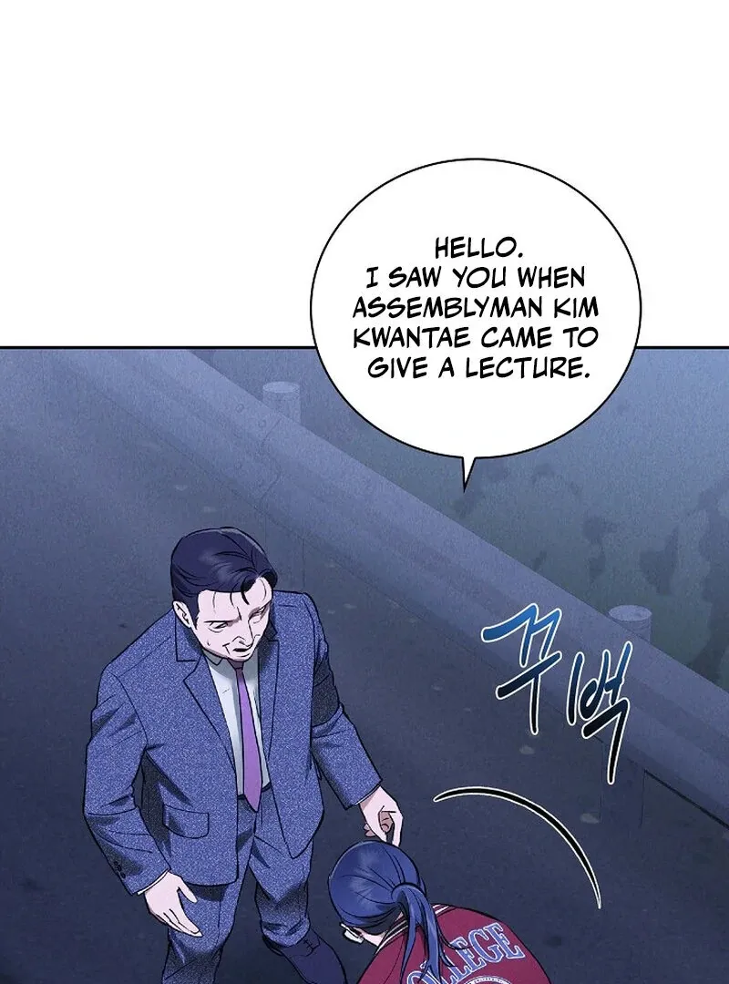 Falling Chapter 37 page 73 - 