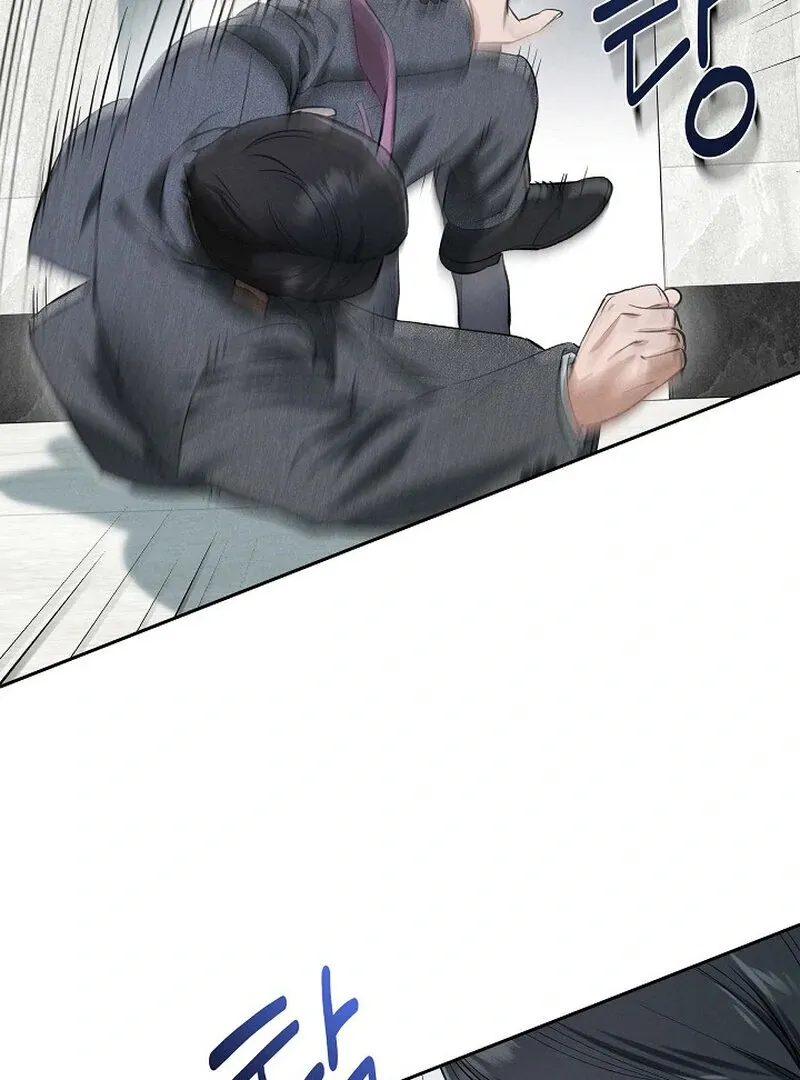 Falling Chapter 37 page 87 - 