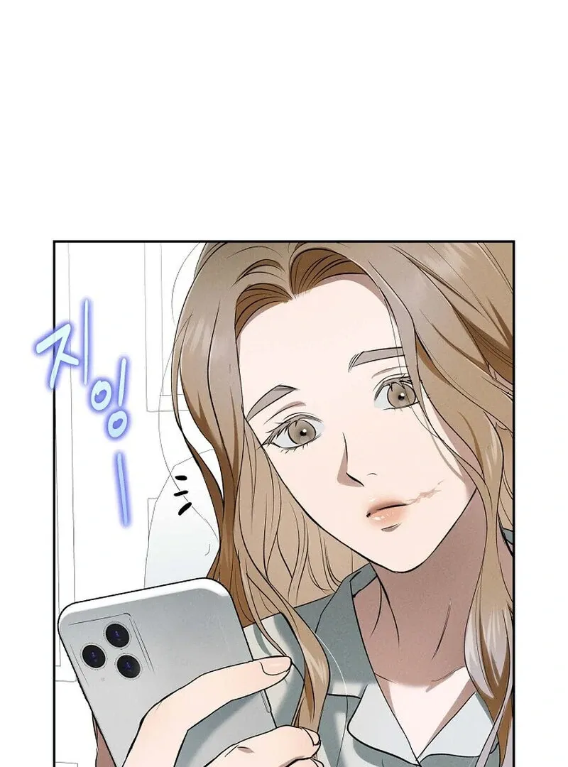 Falling Chapter 37 page 95 - 