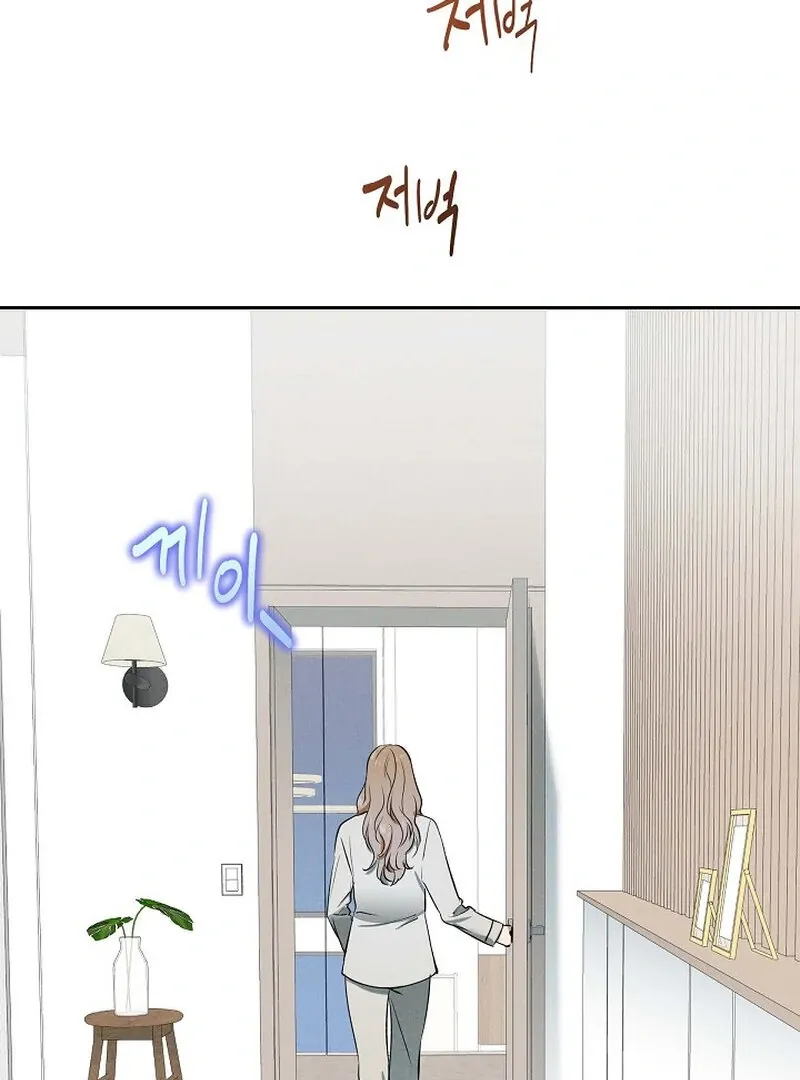 Falling Chapter 37 page 99 - 