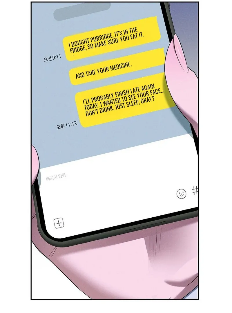 Falling Chapter 38 page 14 - 