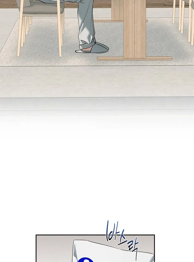 Falling Chapter 38 page 23 - 