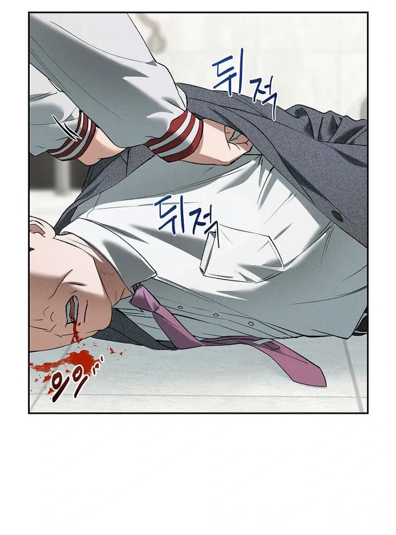 Falling Chapter 38 page 5 - 