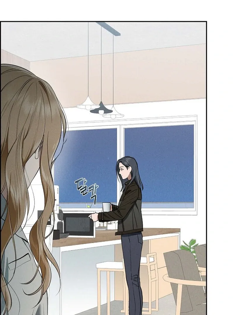Falling Chapter 38 page 57 - 