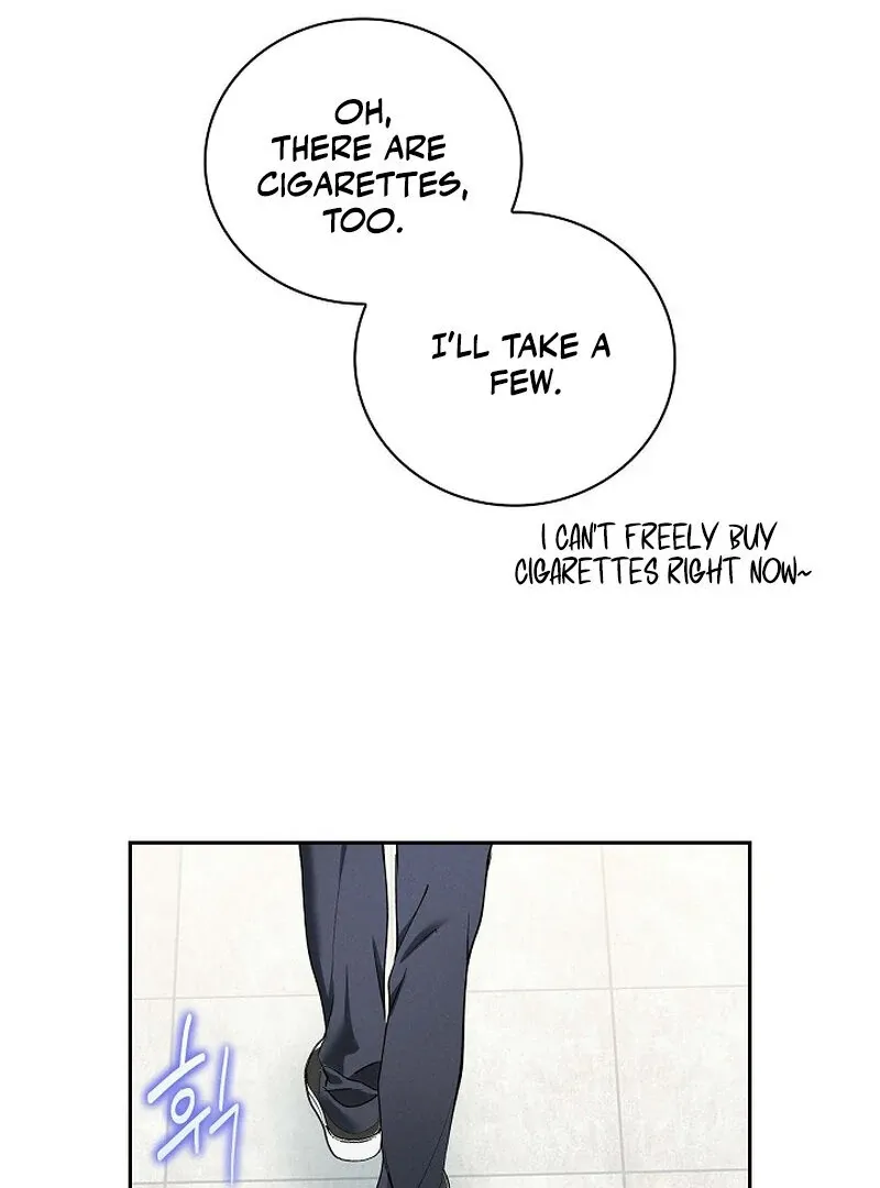 Falling Chapter 38 page 7 - 