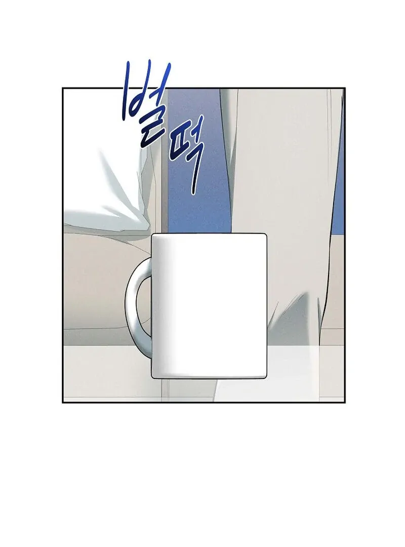 Falling Chapter 38 page 81 - 
