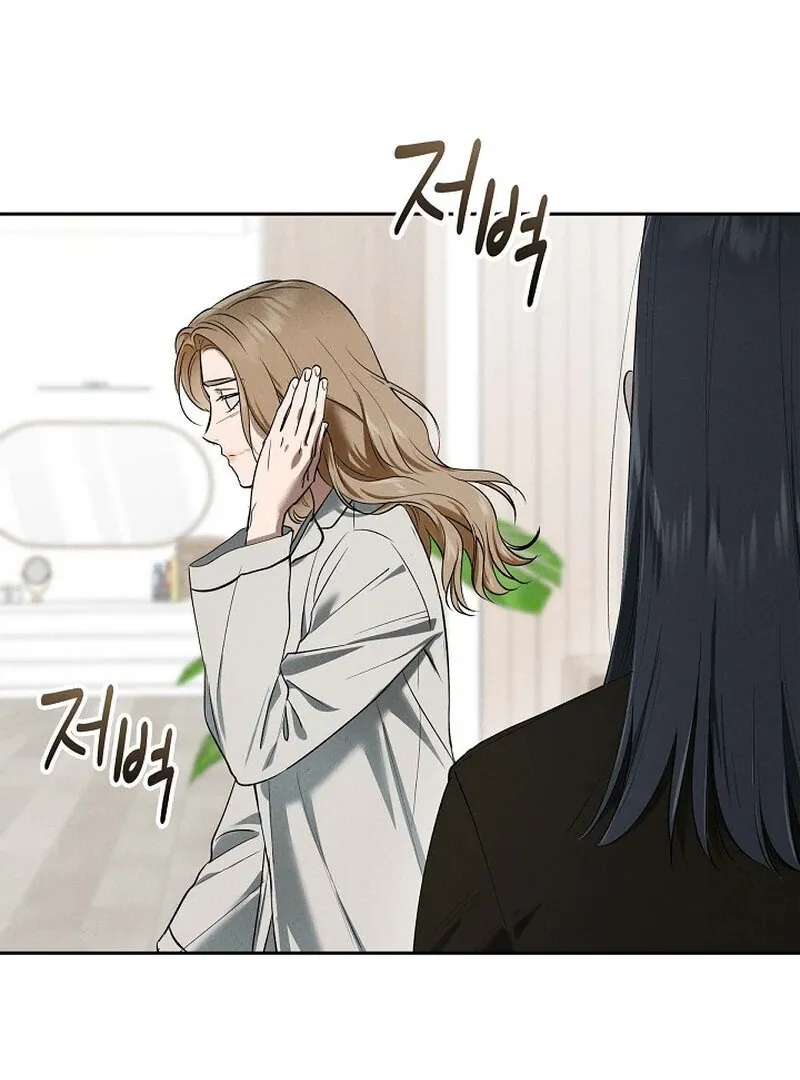 Falling Chapter 38 page 82 - 