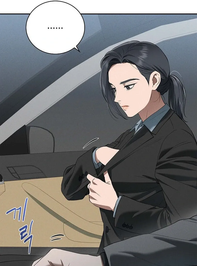 Falling Chapter 39 page 14 - 