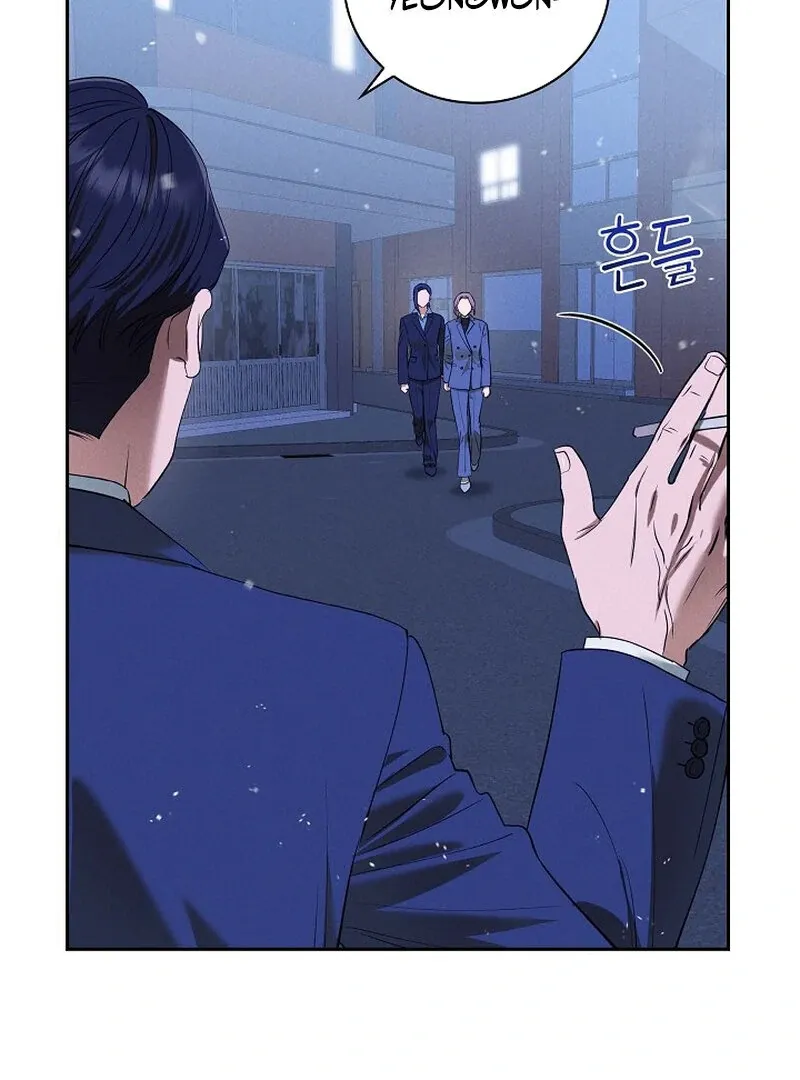 Falling Chapter 39 page 34 - 