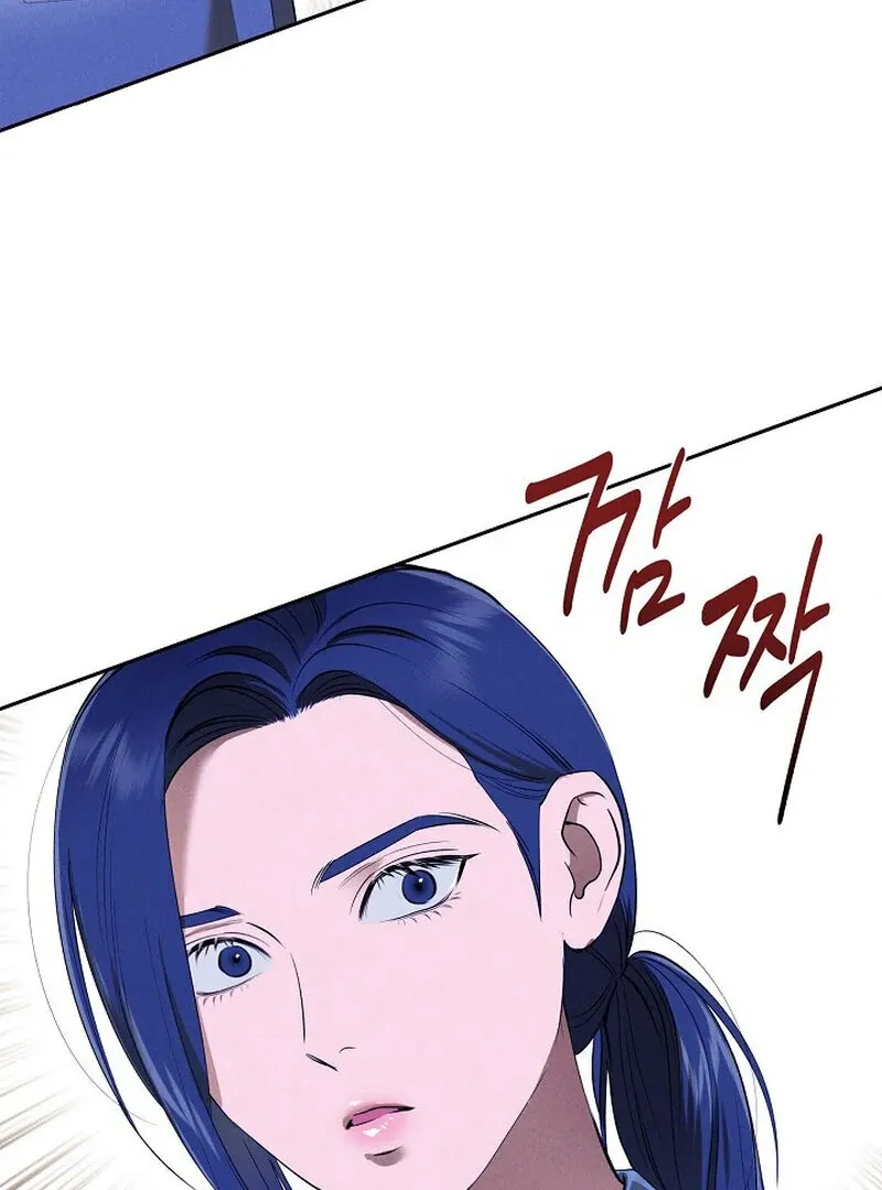 Falling Chapter 39 page 58 - 