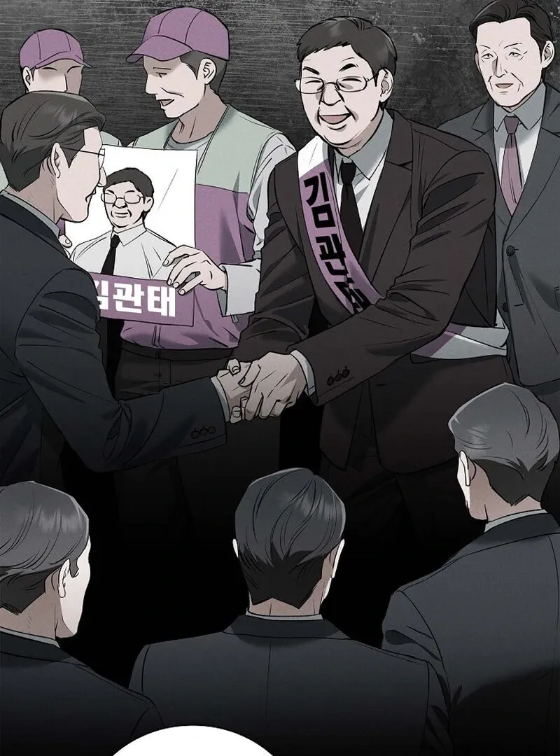 Falling Chapter 39 page 81 - 