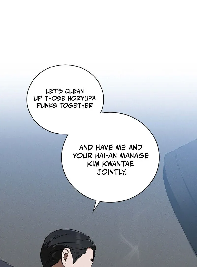 Falling Chapter 40 page 1 - 