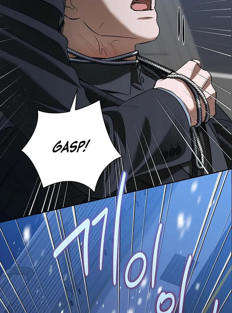 Falling Chapter 40 page 24 - 