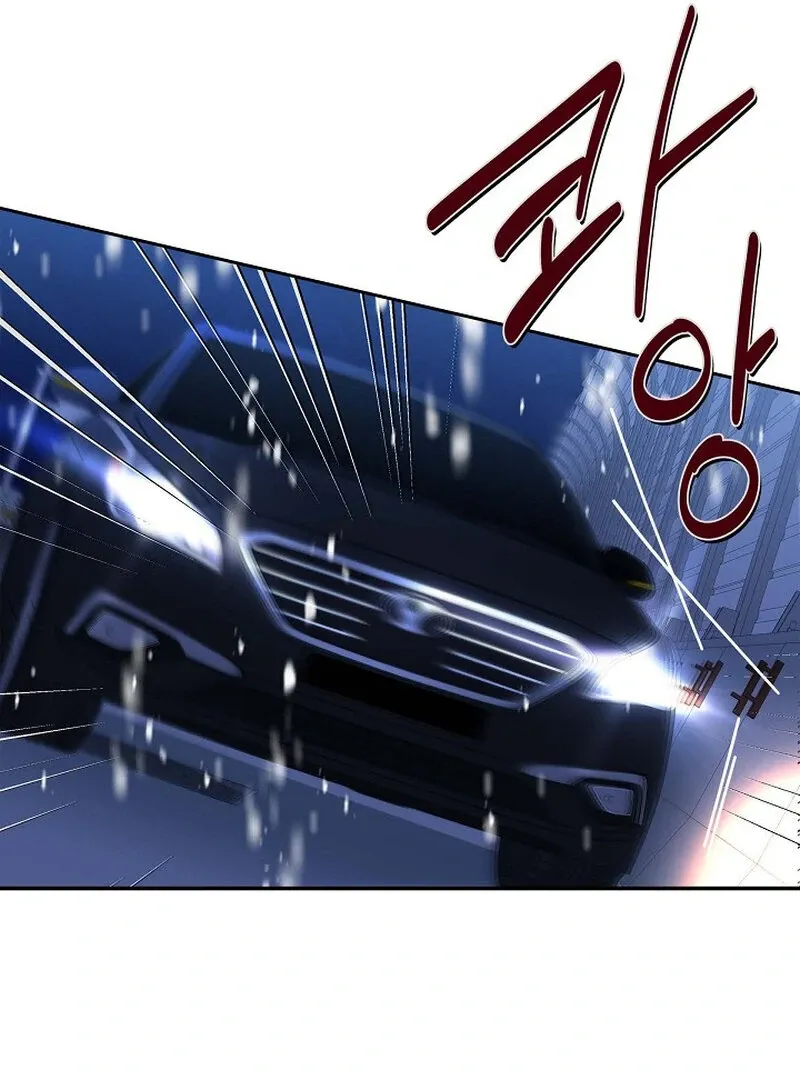 Falling Chapter 40 page 27 - 