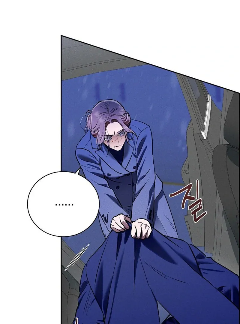 Falling Chapter 40 page 47 - 