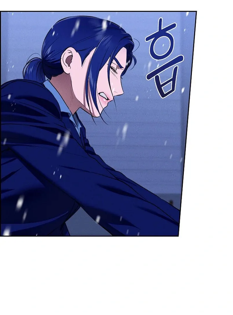 Falling Chapter 40 page 50 - 