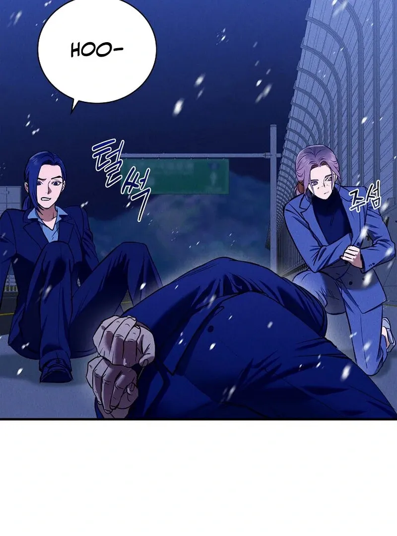 Falling Chapter 40 page 55 - 