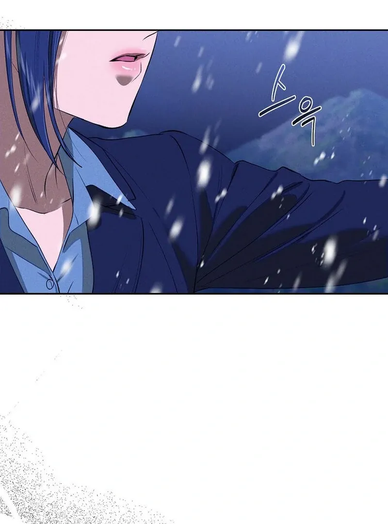 Falling Chapter 40 page 60 - 