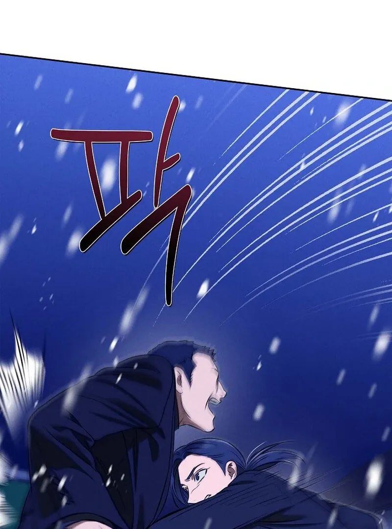 Falling Chapter 40 page 77 - 