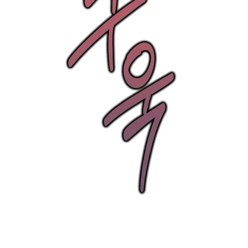 Falling Chapter 40 page 87 - 