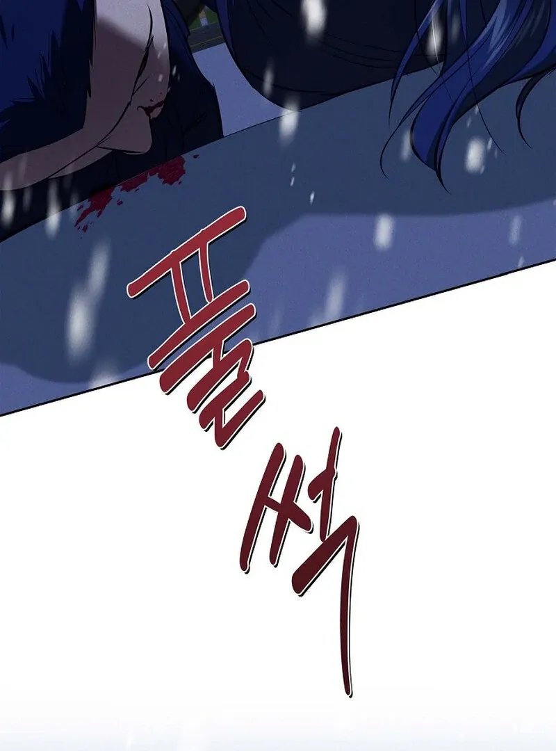 Falling Chapter 40 page 93 - 