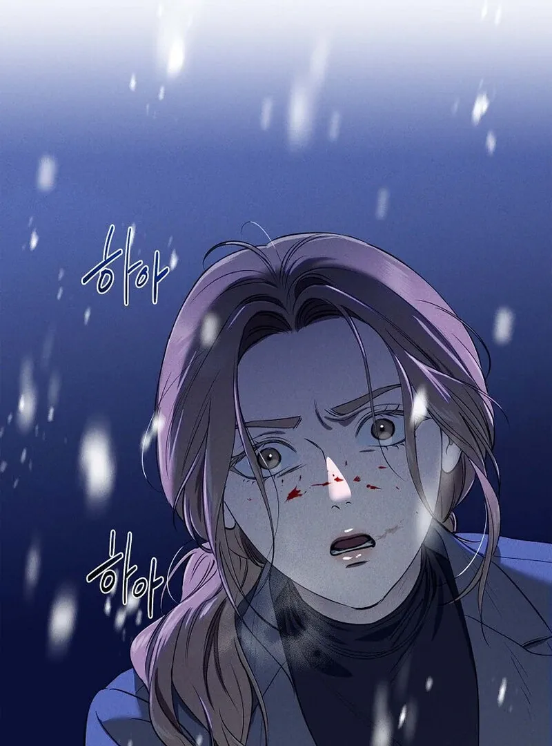 Falling Chapter 40 page 94 - 