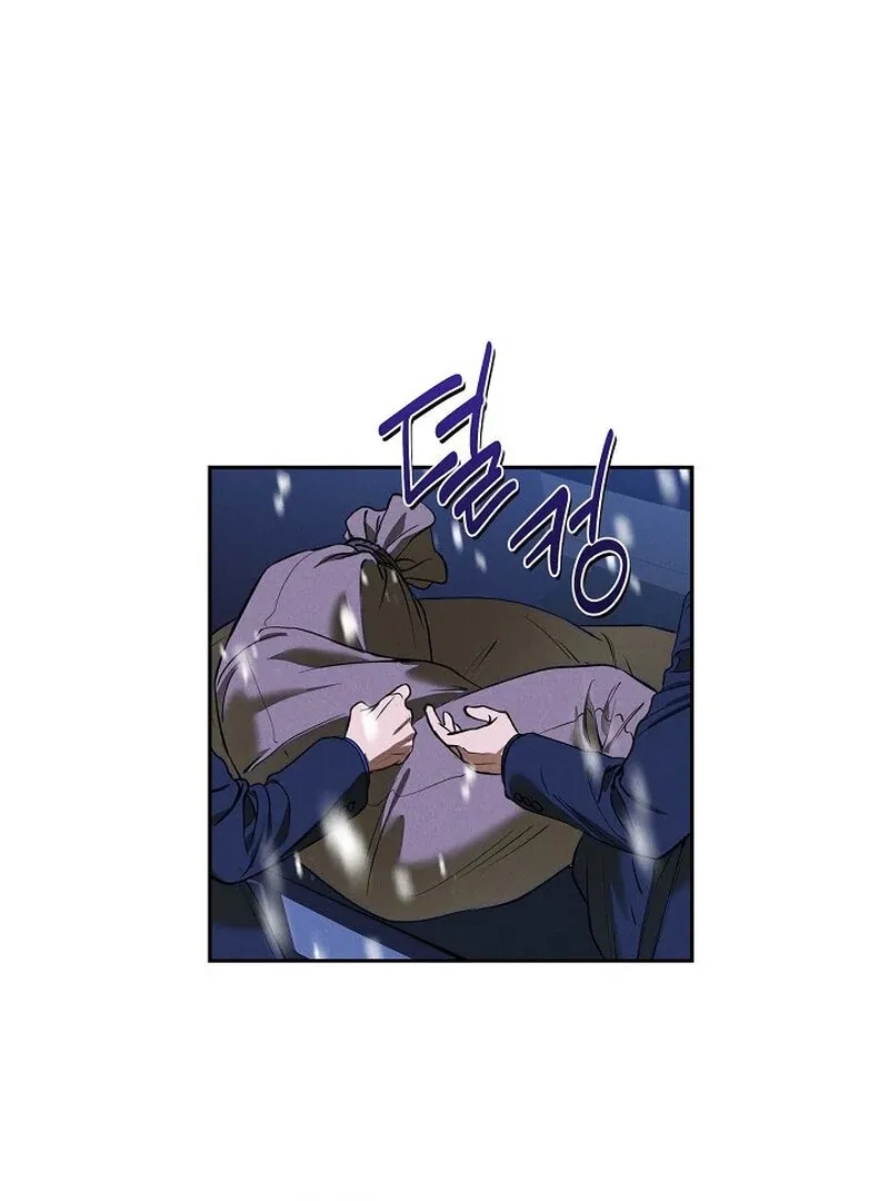 Falling Chapter 41 page 1 - 