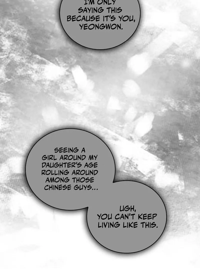 Falling Chapter 41 page 17 - 