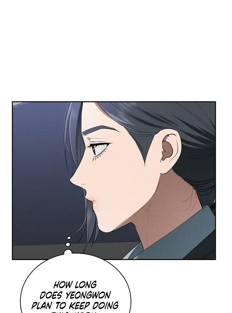 Falling Chapter 41 page 18 - 