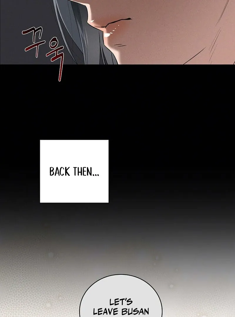Falling Chapter 41 page 23 - 