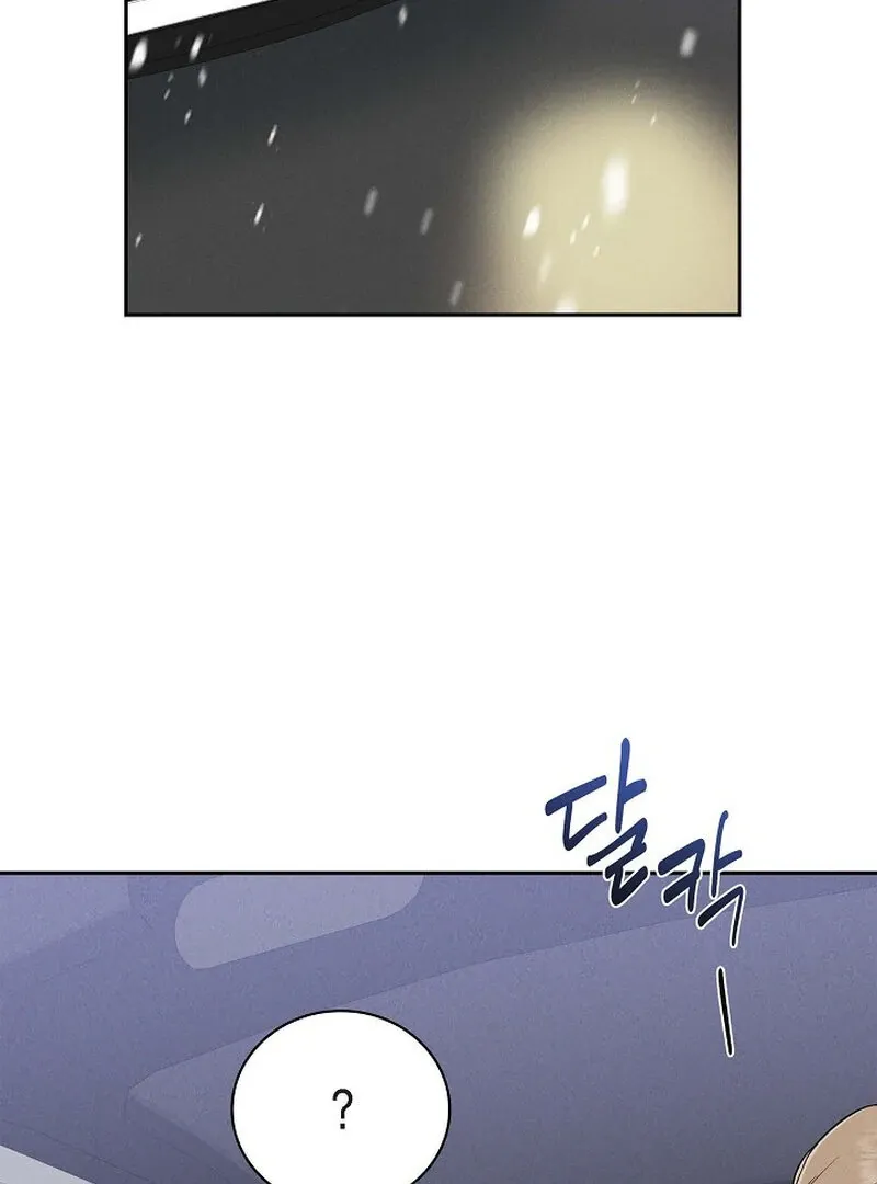 Falling Chapter 41 page 28 - 