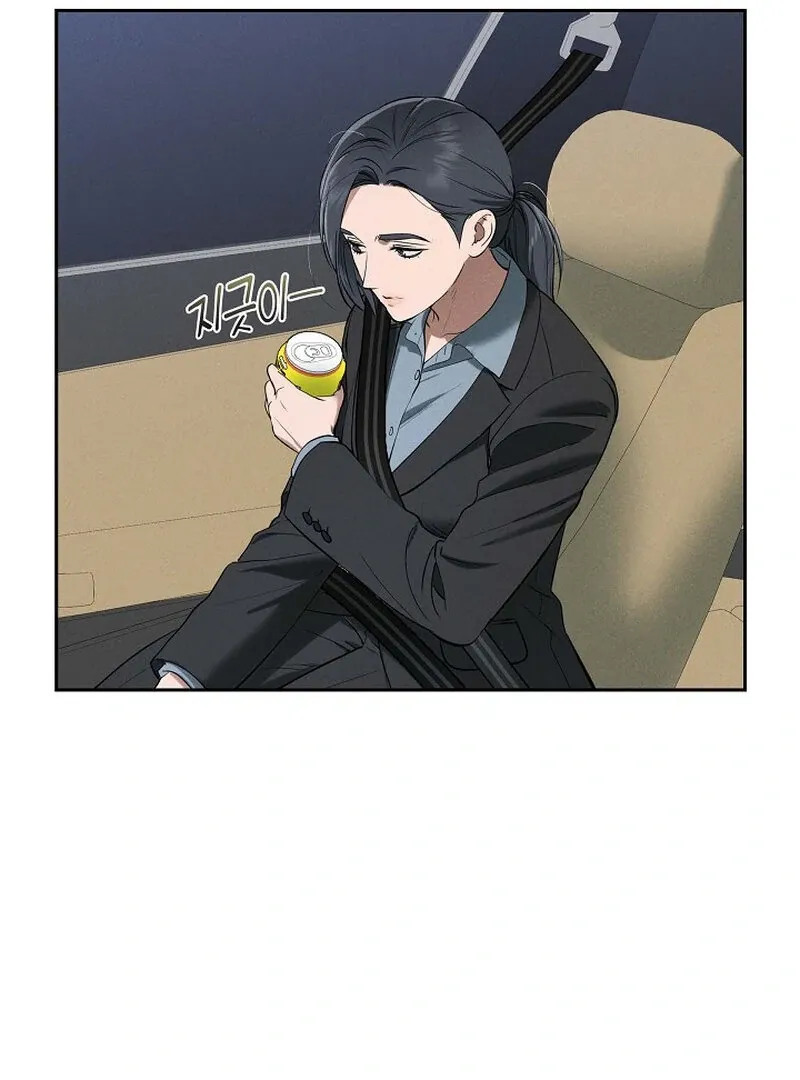 Falling Chapter 41 page 53 - 