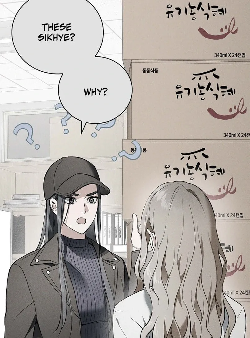 Falling Chapter 41 page 58 - 
