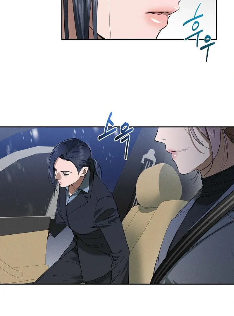 Falling Chapter 41 page 7 - 