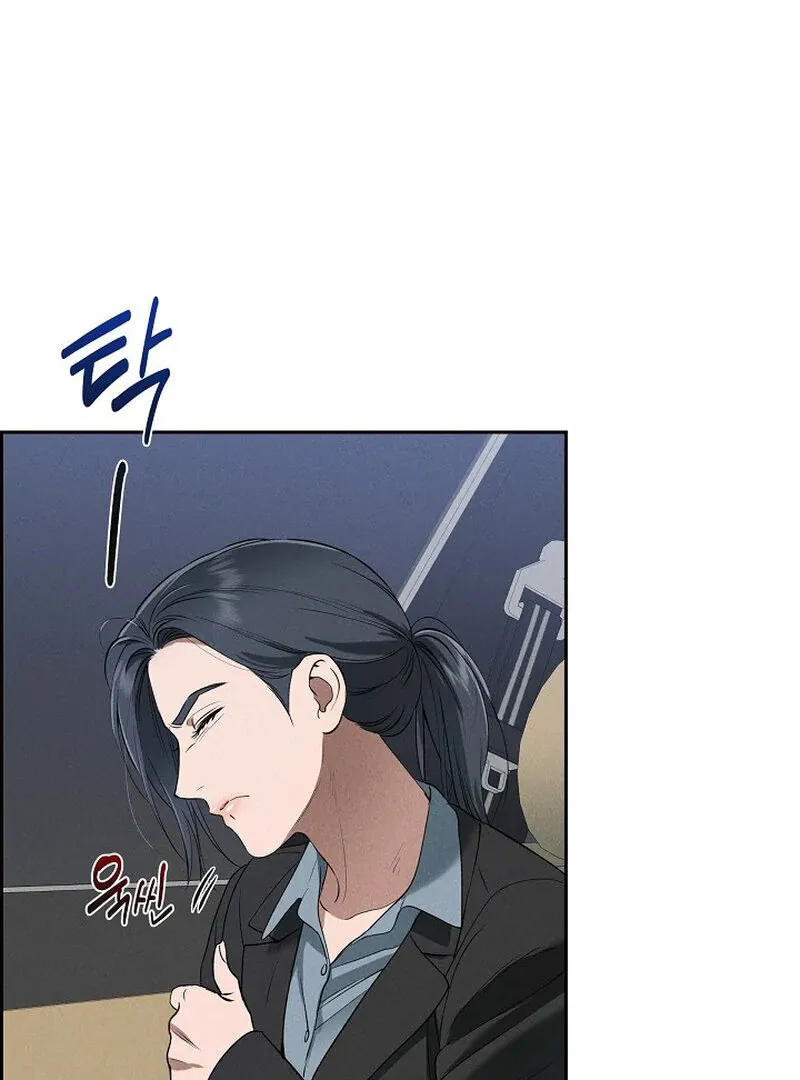 Falling Chapter 41 page 8 - 