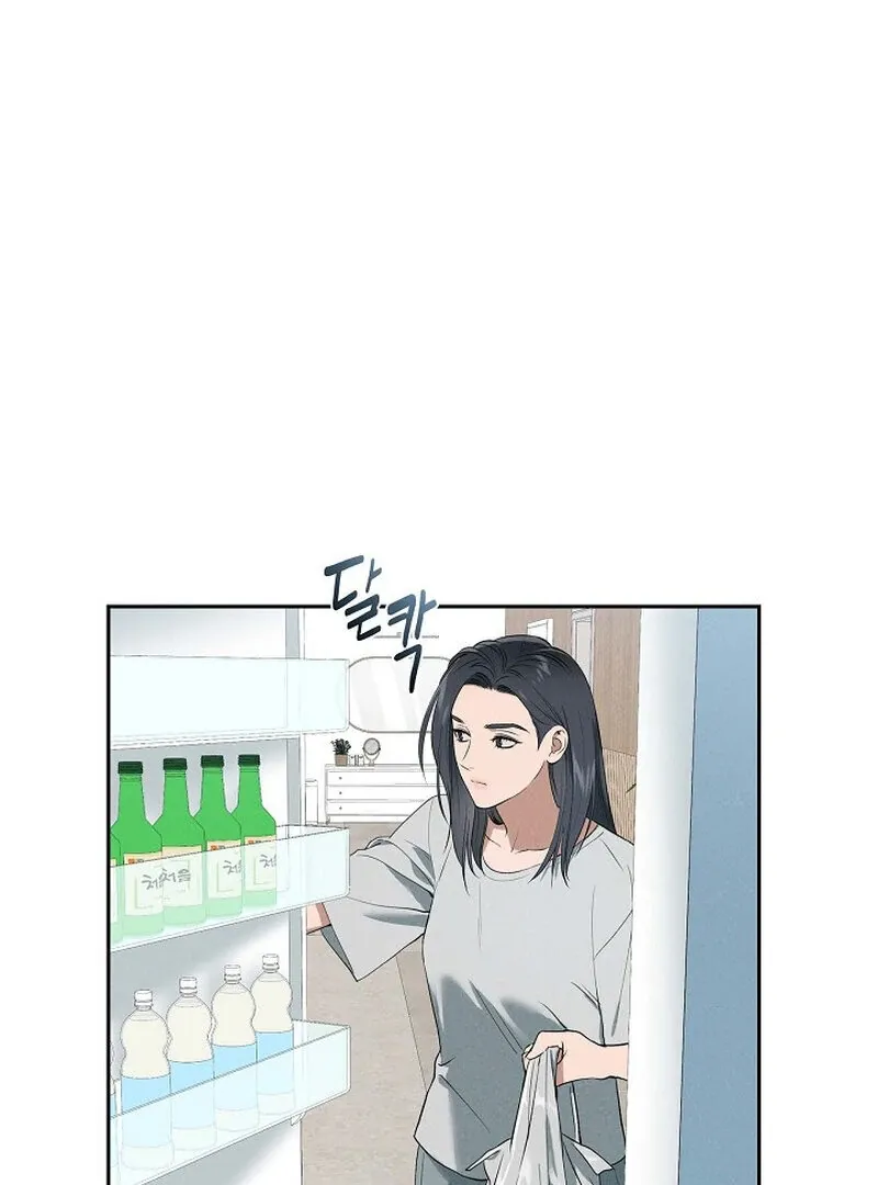 Falling Chapter 41 page 93 - 