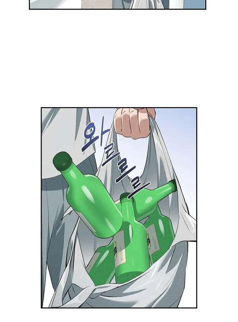 Falling Chapter 41 page 94 - 