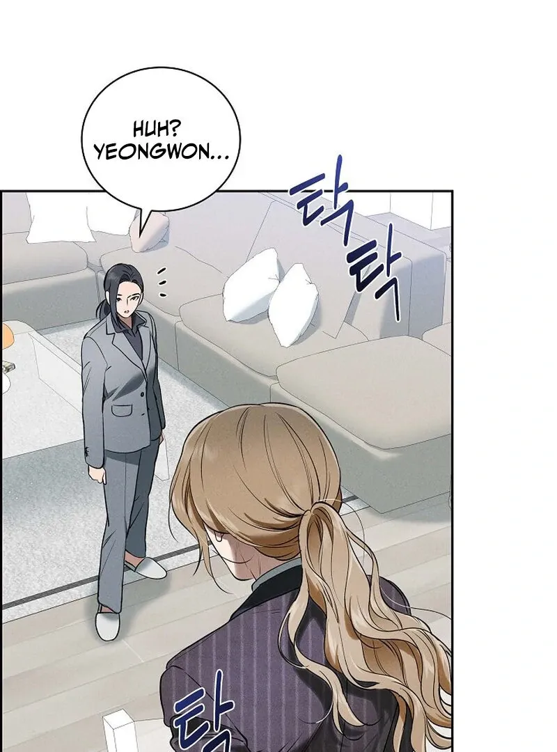 Falling Chapter 42 page 15 - 