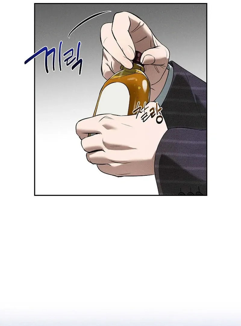 Falling Chapter 42 page 22 - 