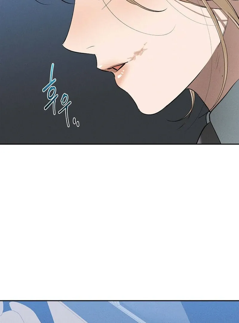 Falling Chapter 42 page 47 - 