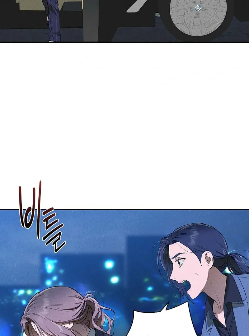 Falling Chapter 42 page 60 - 