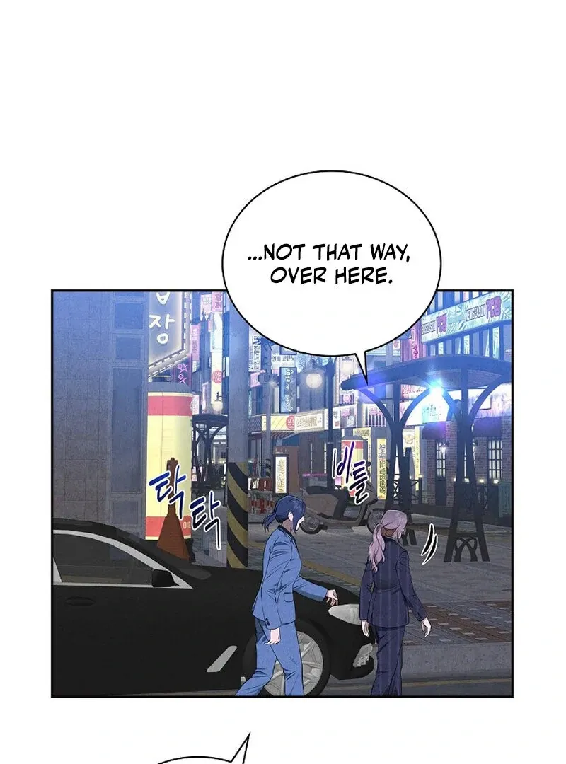 Falling Chapter 42 page 71 - 