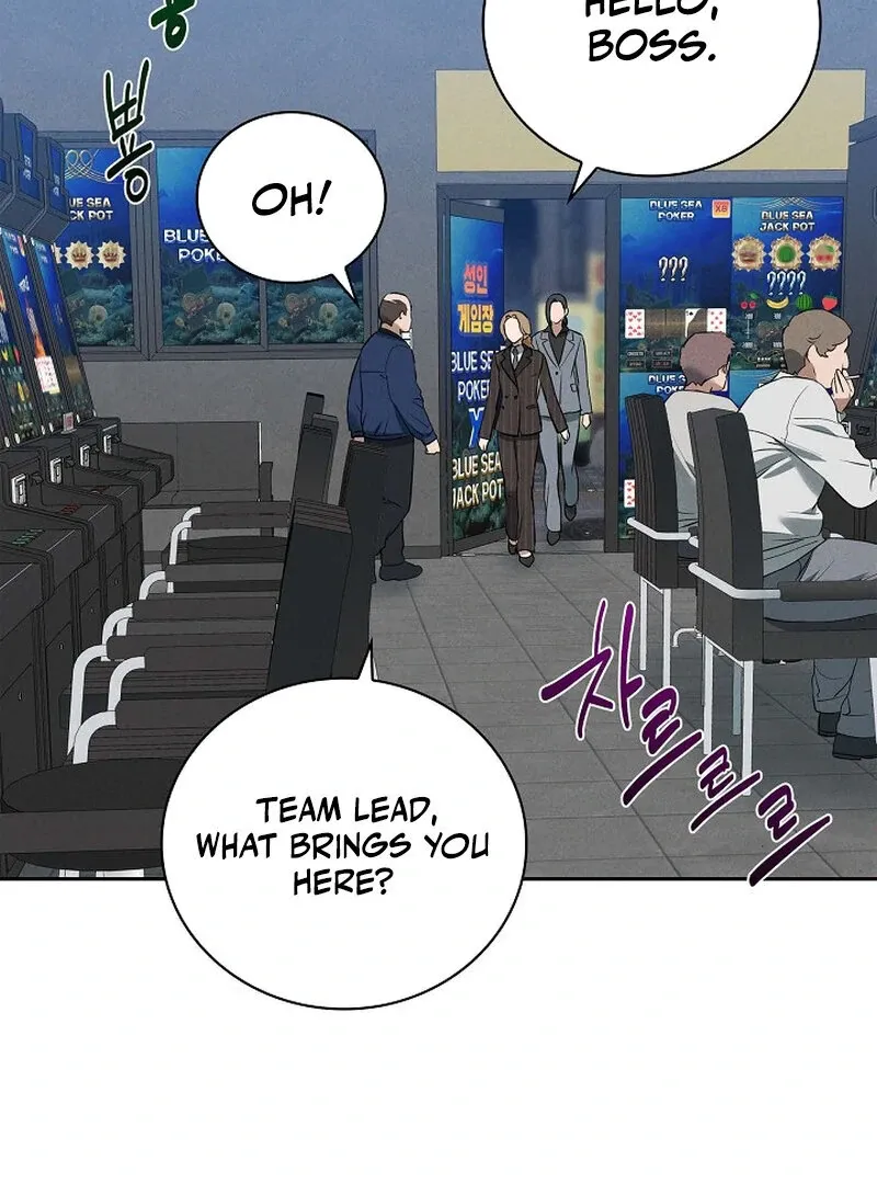 Falling Chapter 42 page 74 - 