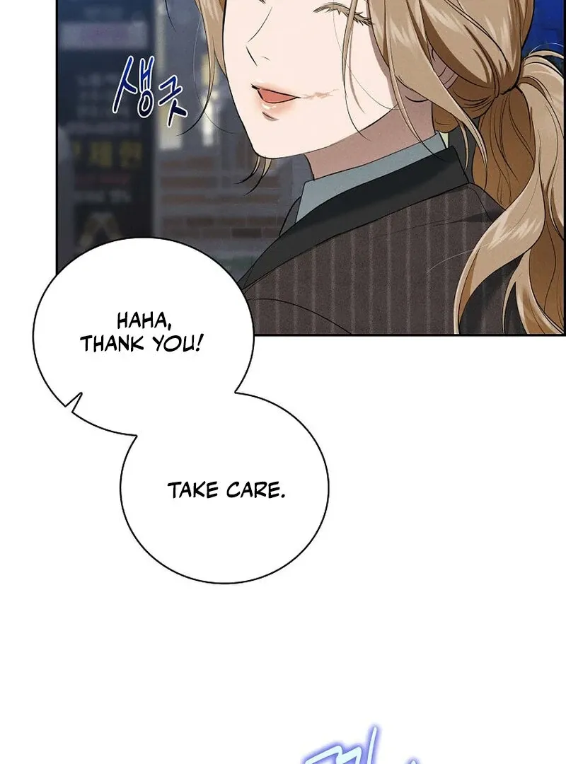 Falling Chapter 42 page 82 - 