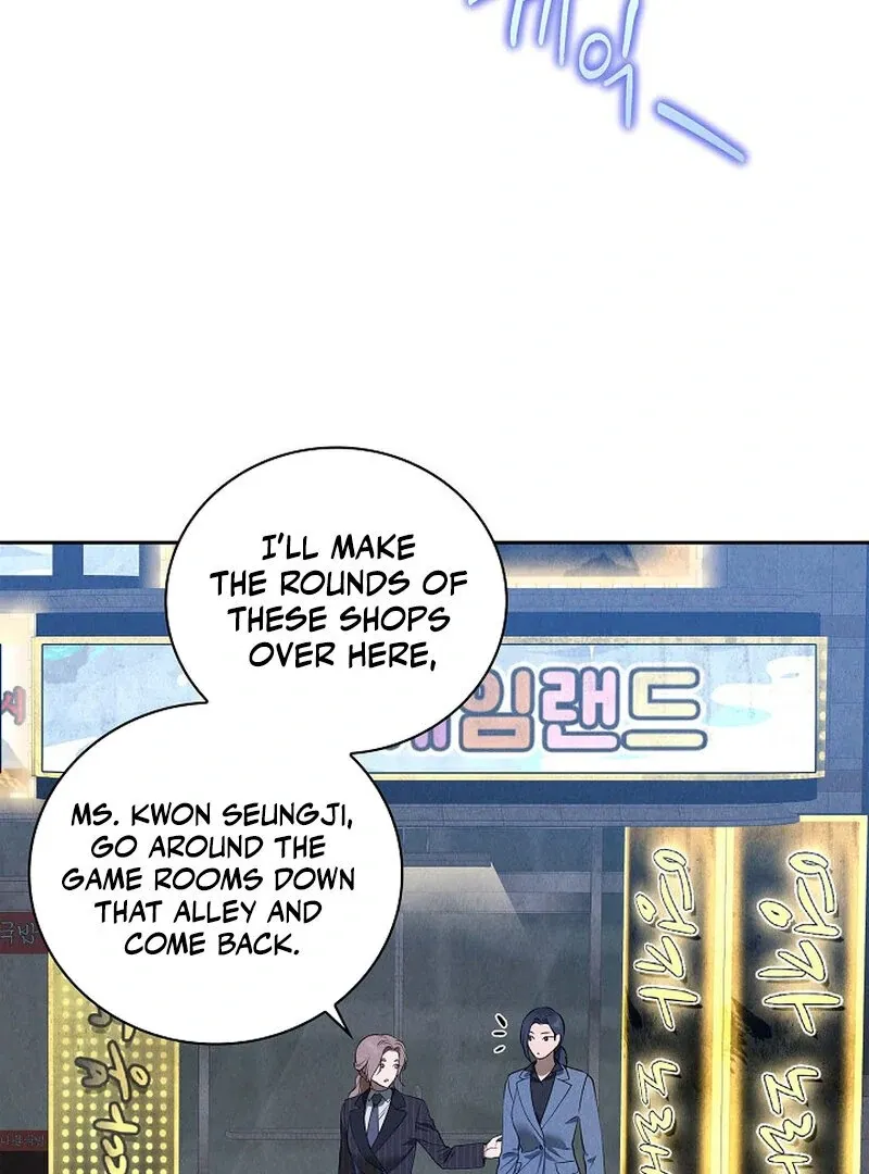 Falling Chapter 42 page 83 - 