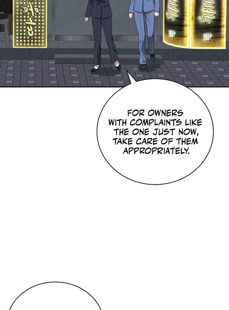 Falling Chapter 42 page 84 - 