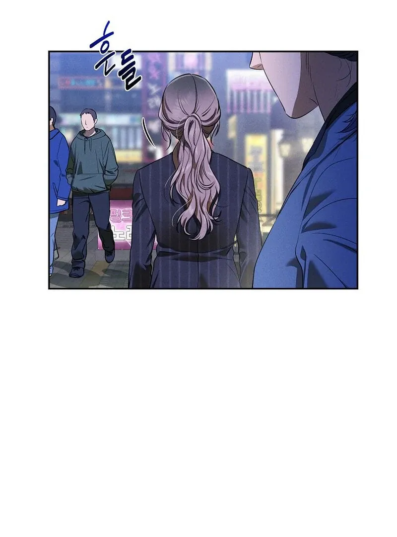 Falling Chapter 42 page 86 - 