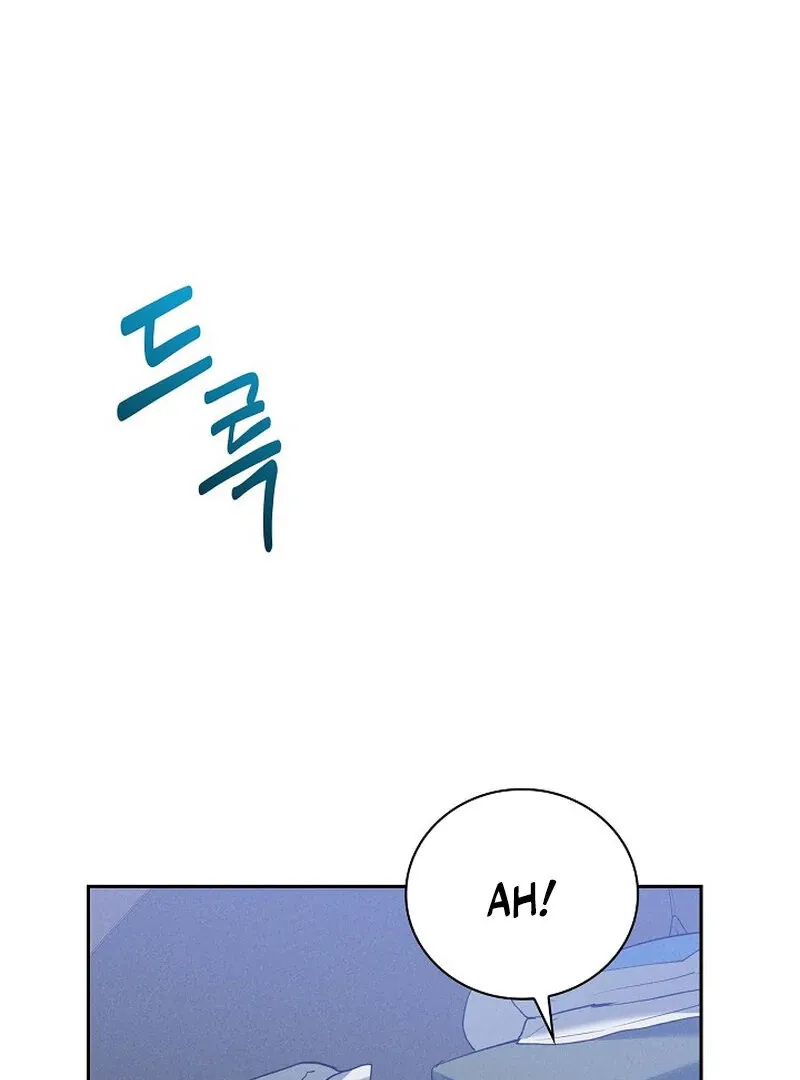 Falling Chapter 43 page 16 - 