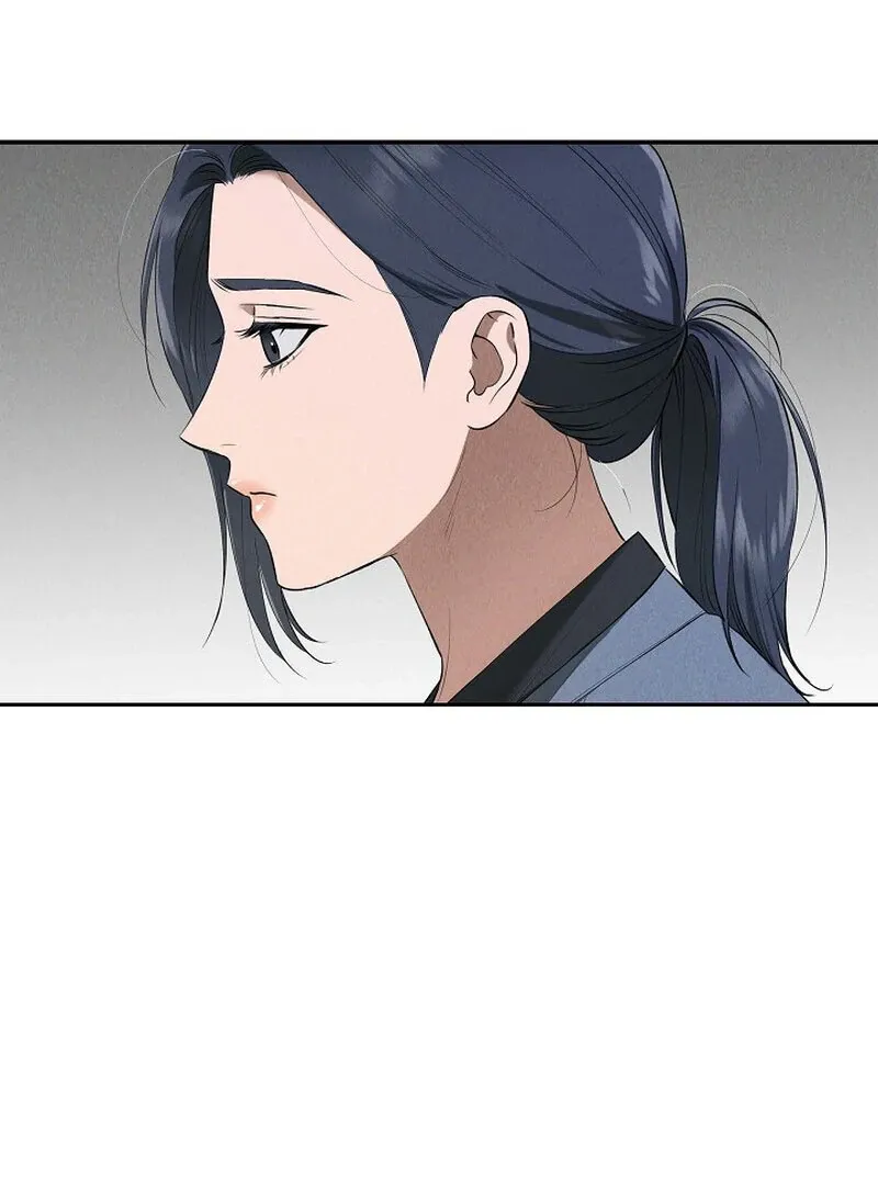 Falling Chapter 43 page 21 - 