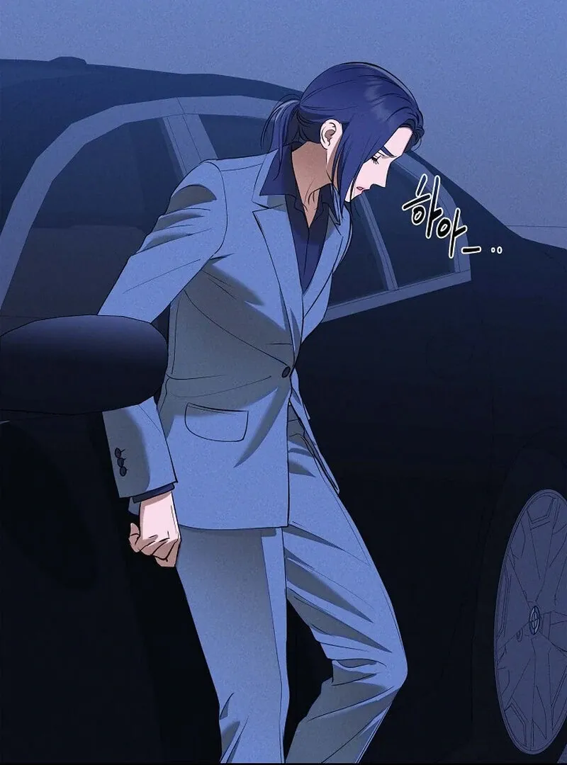 Falling Chapter 43 page 23 - 